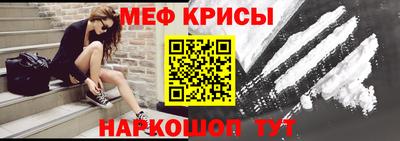 дурь Азнакаево