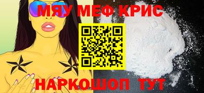 сатива Абакан