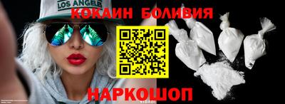 дурь Азнакаево
