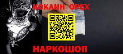 дурь Азнакаево