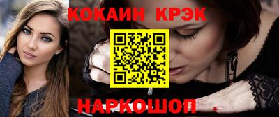 сатива Абакан