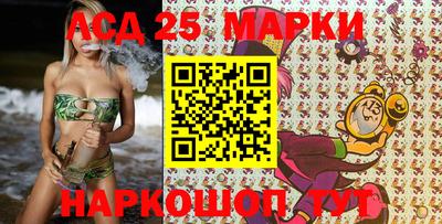 ALPHA-PVP Абинск