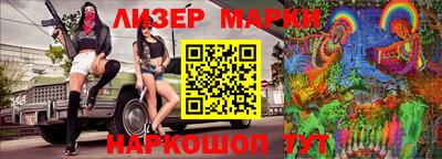 сатива Абакан