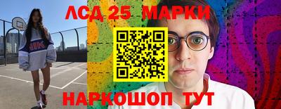 сатива Абакан