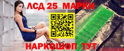 сатива Абакан