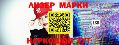 дурь Азнакаево