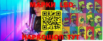 ALPHA-PVP Абинск