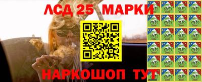 дурь Азнакаево