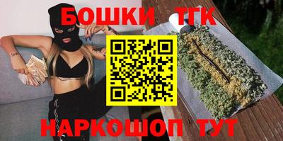 дурь Азнакаево