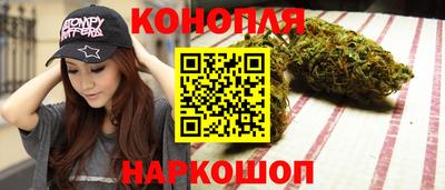 дурь Азнакаево
