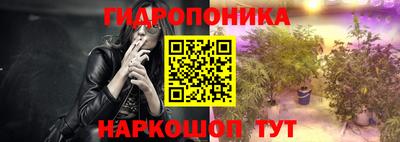 дурь Азнакаево