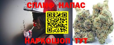 дурь Азнакаево
