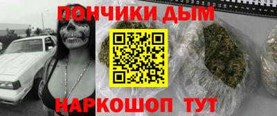 сатива Абакан