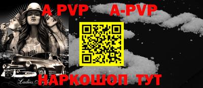 дурь Азнакаево