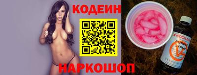 сатива Абакан