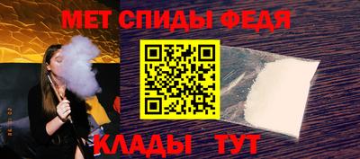 дурь Азнакаево