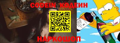 сатива Абакан