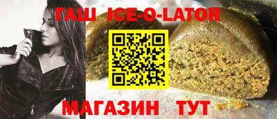 сатива Абакан