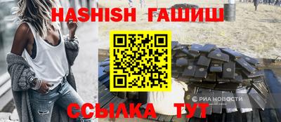 дурь Азнакаево