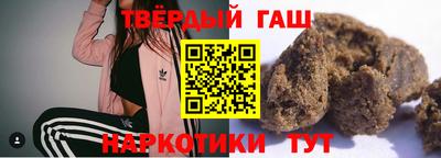 дурь Азнакаево