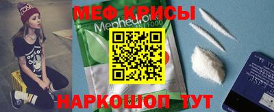 дурь Азнакаево