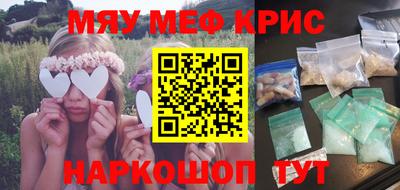дурь Азнакаево