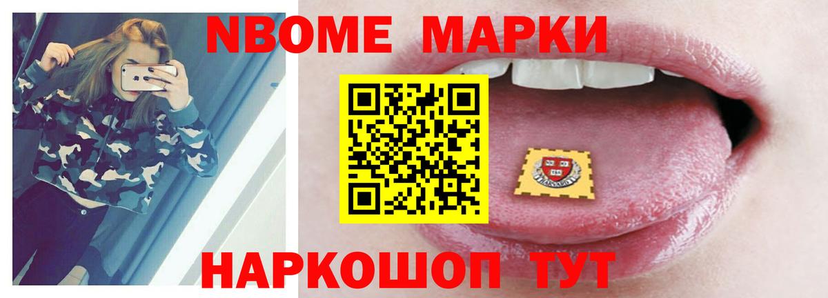 LSD-25 экстази кислота  Вход с VPN  LSD-25 экстази ecstasy  Альметьевск 